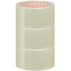 Nopi® Universal Packaging Tape, Polypropylene, 50 mm x 66 m
