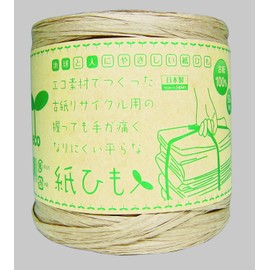 Eyedia Paper Cord, Paper Cord, Length 166.3 ft (50 m), 2 Pieces, Pain-resistant, Recycled, Packing, Packaging, String, 100% Waste Paper, Flat Paper Cord That Won't Hurt Your Hands