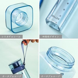 Water Bottle, Water Bottle, 13.7 fl oz (400/550/700 ml), Wide Mouth Plastic Bottle, Ultra Lightweight, Cold Resistant, Heat Resistant, Portable, Convenient, Leak Proof, BPA Free, Unisex, Adult, Kids,