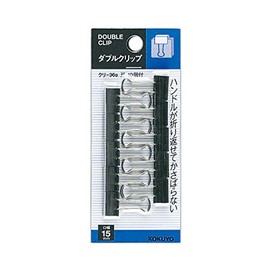 Kokuyo Clip, Double Clip, Bean Size, 0.6 inches (15 mm), Slide Pack, 10 Pieces, Kuri-36BN