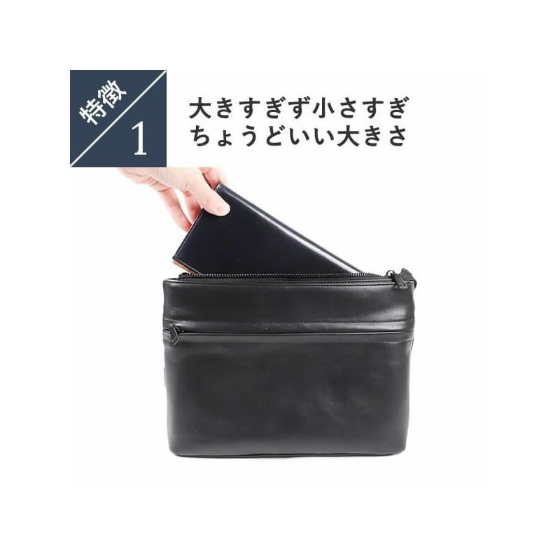 Boosters Shoulder Bag, Genuine Leather, NP Leather, Thin Leather Sacoche,
