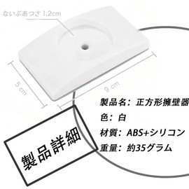 HUIKKJP Set of 4 Baby Gate, Pet Gate, Tension Type, Wall Saver Included, For Stairs, Kitchen, Babies, Dogs, Cats, White