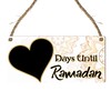 Days Until Ramadan Countdown Plaque - Decorative Wooden Hanging Sign