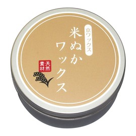 Cedar Wax, Handmade Rice Bran Wax, 3.5 oz (100 g), Compatible with Solid Conifers