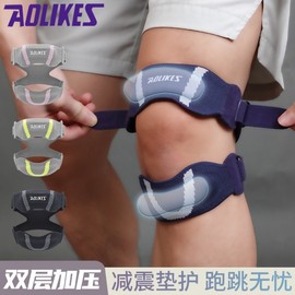 Upgraded Double Strap Compression Patella Tendon Knee Support for Sports, Running, and Fitness Size/Indigo 10ea