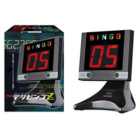 The Digbingo Z (Black) Electronic Bingo Machine by Hanayama