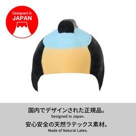 Aiko Official Wig, SAMURAI Soccer, Japanese National Team, Cheering Goods, Chomage, Samurai Costume, Wig, Wig, Periodic Theater, Samurai Cosplay, Halloween, Parties, Props, Shinemu, Entertainment, One Start