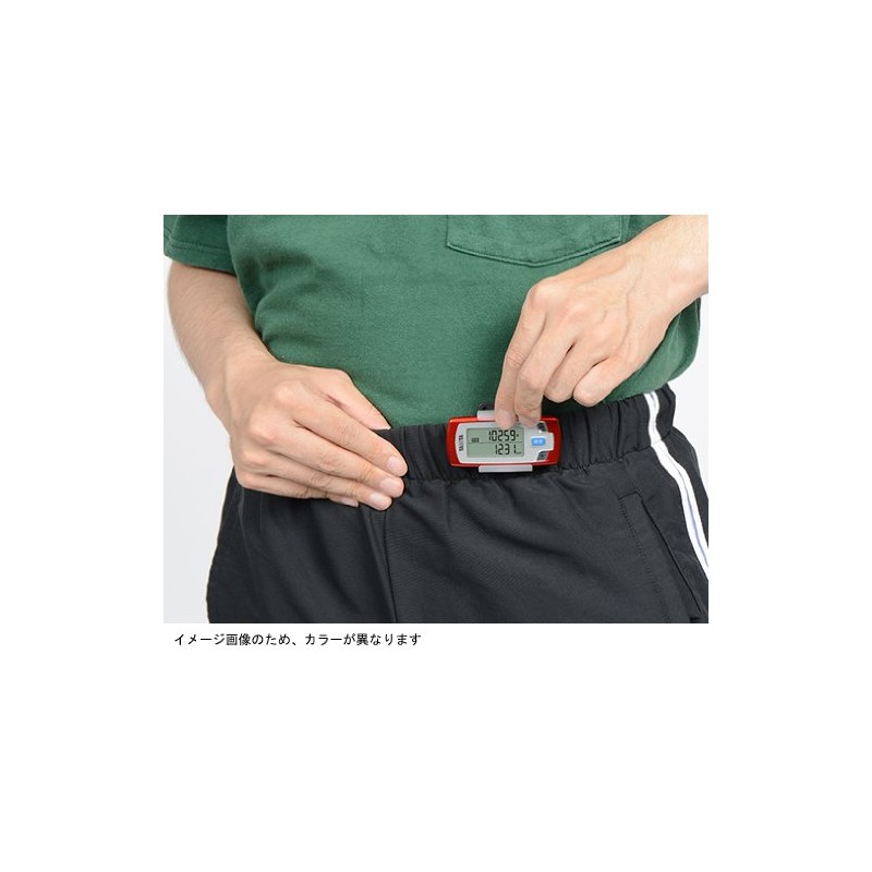 Tanita EZ-062-WH Activity Meter Calorism, EZ Series, White