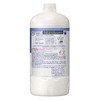 Bioreu The Body (Large Capacity) Foam Type, Pure Savon Scent,