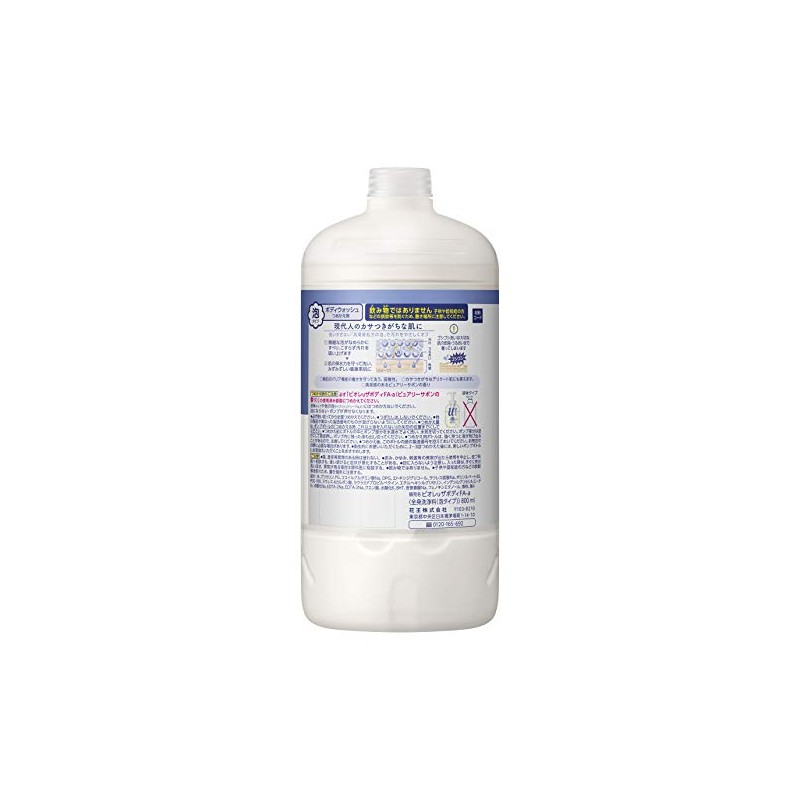 Bioreu The Body (Large Capacity) Foam Type, Pure Savon Scent,
