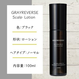 Gray Hair Care Tonic Formulated with the Latest Gray Hair Care Ingredient [Darkenyl™] | GRAYREVERSE