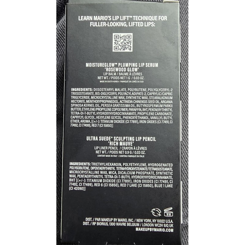 Sephora Birthday Gift Set Makeup by Mario Plumping Lip Serum