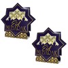 Beistle 3-D Eid Mubarak Centerpieces, 11" x 11", Set of