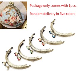 1 x Wallet Purse Frame Bag Kiss Clasp Lock, DIY Embossed Sewing Bag Wallet Coin Purse Frame, Send One of Five Colours at Random