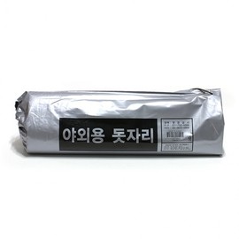 Waterproof Silver Foil Picnic Mat For Picnics 3ea