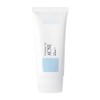 Pyunkang Yul - Crema para acné (50 ml)