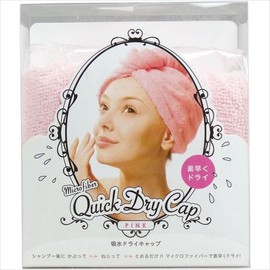 Absorbent dry cap pink safety pink