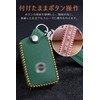 LETINGFAR Key Case for Volvo Smart Key Case Key Cover