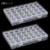 Bead Case, Accessory Case, Bead Holder, Divided Case, Diamond Art