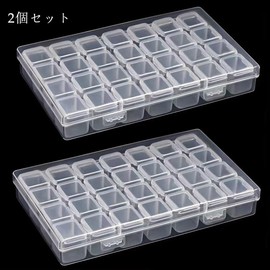 Bead Case, Accessory Case, Bead Holder, Divided Case, Diamond Art Tool, Transparent, Nail Case, Clear Case, Jewelry, Fishing Hook, Bead Accessory Storage, Miscellaneous Goods, Design