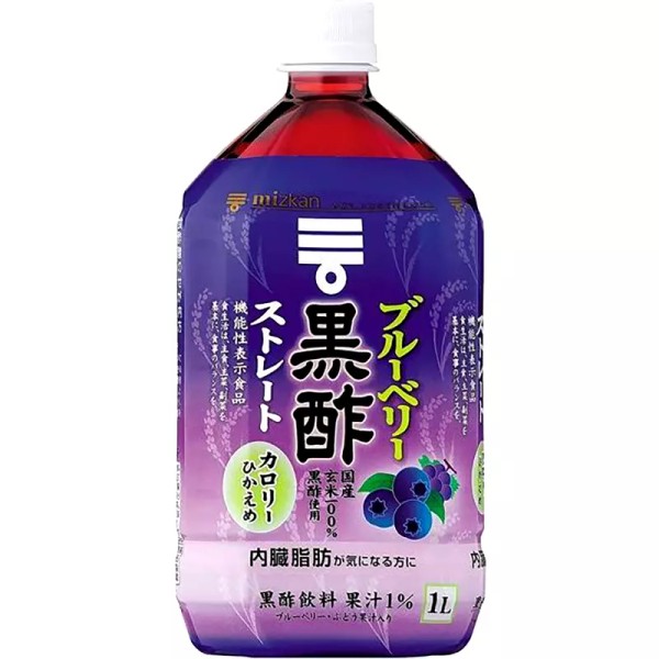 Mizkan Mitsukan Kurosu Japanese Blueberry Black Vinegar Mizkan 1L