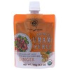 Muso From Japan - Umami Puree with Ginger, Japanese Flavor