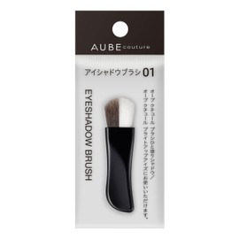 Sofina Orb Eye Shadow Brush 01
