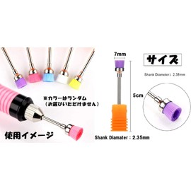 QT-110 Ceramic Smooth Top / Bozu (Bows) Nail Bit (F, M, C, Set of 3)