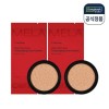Centellian 24 [Centellian 24] Madeca MelaCapture Toning Aging Cover Cushion