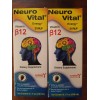 Vital 2 PACK NEURO VITAL B12 ENERGÍA VITAL JARABE 8,1