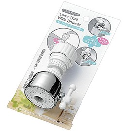Echo Metal Lever Wide Shower Silver 43x59xh90 mm 1236 – 257