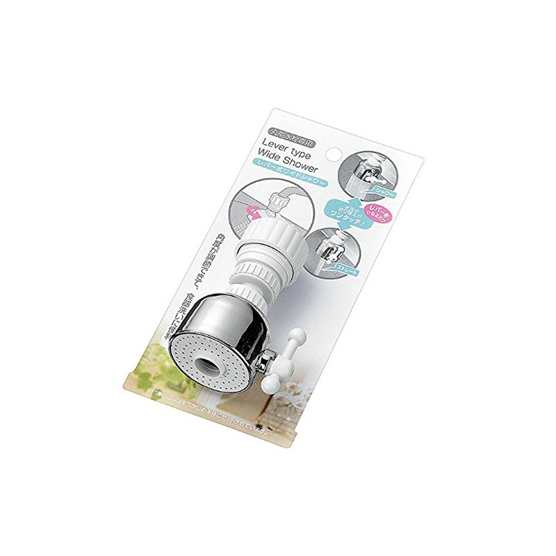 Echo Metal Lever Wide Shower Silver 43x59xh90 mm 1236 –