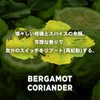 REBOO Yard Smelling Aroma, Awakening Awakening, Refreshing, Mood-changing, Focusing, Studying,