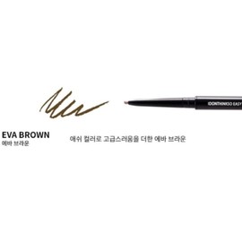 Mondrow I Don't Think So Easy Brow 05 Eva Brown / 몬드로우 아이돈띵쏘 이지 브로우 05 에바브라운 X2개