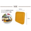 Recoort Raclette & Fondue Maker Melt Mini Pandish/Yellow [Set of