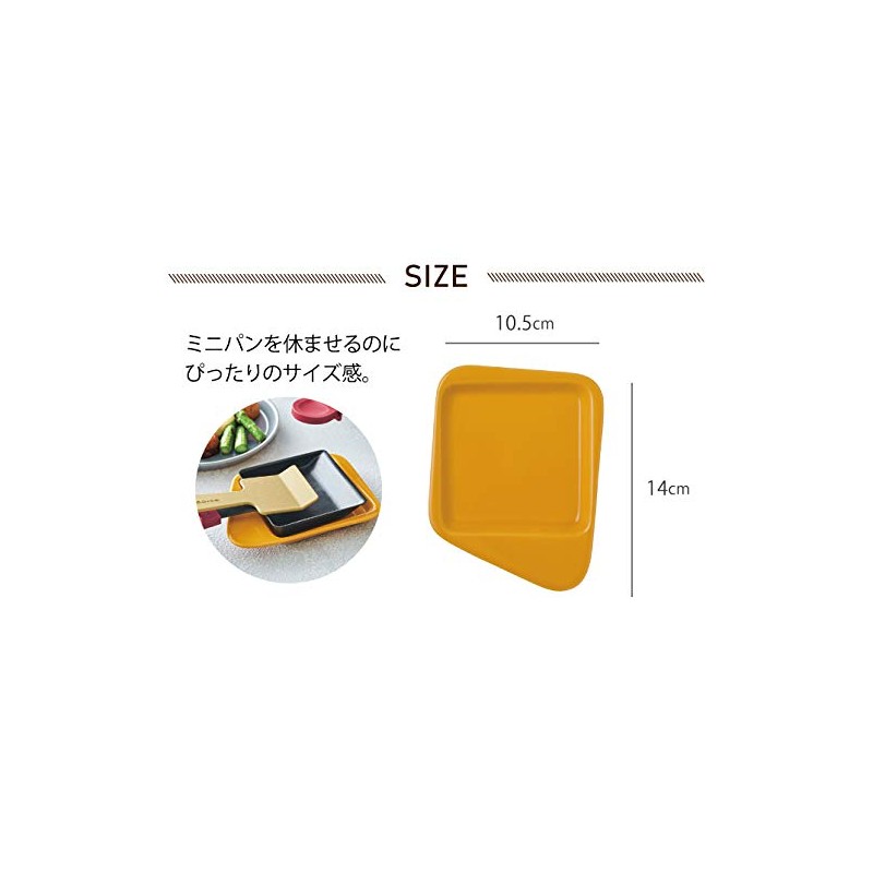 Recoort Raclette & Fondue Maker Melt Mini Pandish/Yellow [Set of