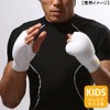 BODYMAKER Knuckle Guards Regular (Pair) KD007 Martial Arts Karate Calf
