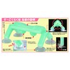 Fujiwa Sangyo Bath Pillow, Bath Pillow, New Acupressure & Relax,