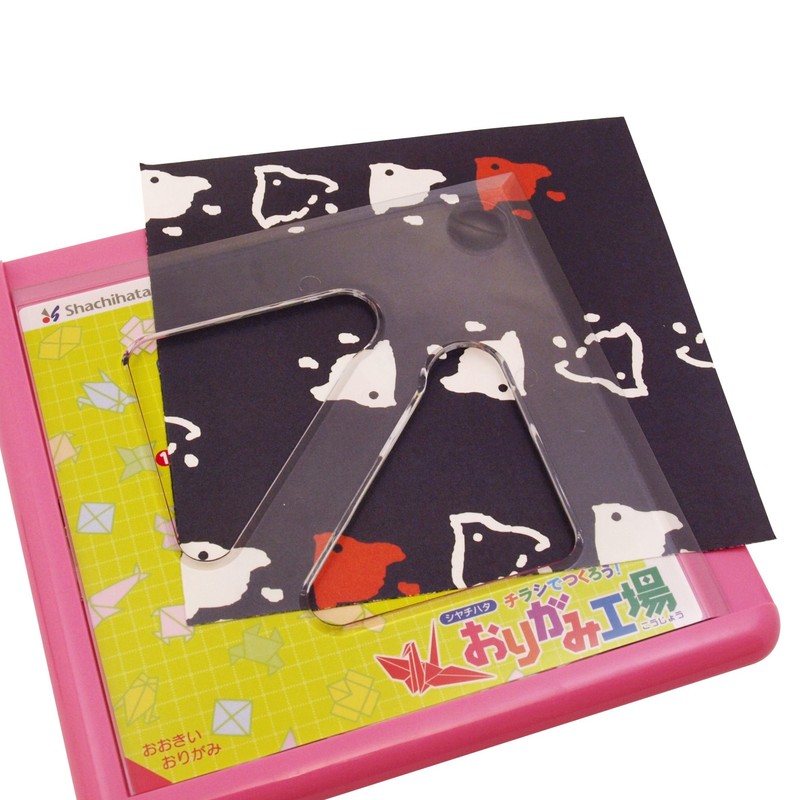 Origami Factory Blue