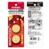 Gel Grip Hammer, No.076110