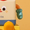 Cute Milk Carton Kids Night Light Silicone Nursery Night Light