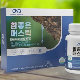 2 bottles of Very Good Mastic 90 tablets / 참좋은 매스틱 90정 2병