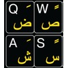 Arabic-English Non Transparent Black Background Keyboard Computer Stickers