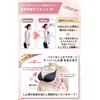 Liscia Hunching Correction Belt (Supervised by Active Chiropractor), Posture Correction,