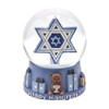 Kurt S. Adler 100MM Musical Hanukkah Star of David Waterglobe
