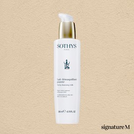 Sothis Sothys Purity Cleansing Milk 200ml / 소티스 퓨어리티 클렌징 밀크 200ml