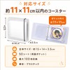 Coaster Storage File, Can Store 100 Sheets, Enjoy Your Otaku
