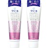 Clinica Enamel Pearl Toothpaste, White Floral Mint, 4.6 oz (130
