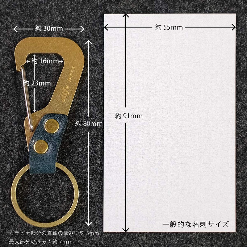 clife GRASP Cliff Key Boulder Key Ring Genuine Leather CF-101,