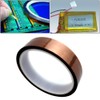Audiofan Insulation Tape, Polyimide, Heat Resistant, Insulated, 1.0 x 0.02